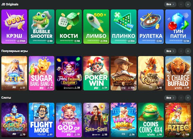 Discover the Excitement of JB Casino An Overview Discover the Excitement of JB Casino An Overview